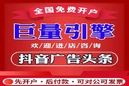 百度竞价托管公司如何帮助企业提升品牌曝光度